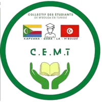 CEMT